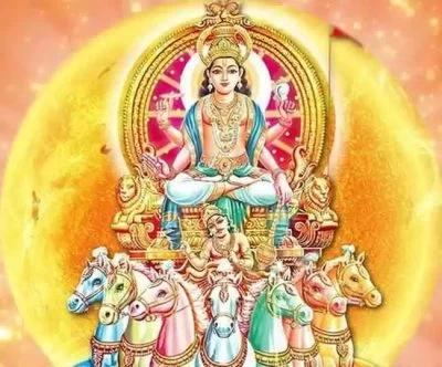 Surya Dev Mantra
