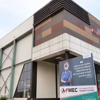 Afmec ने 15 दिन में तैयार किया एफमैक प्री कोविड हॉस्पिटल