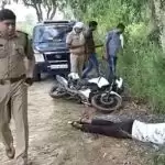 मुठभेड़ के बाद गिरफ्तार हुए चार बदमाश
