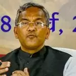 कोरोना संक्रमित सीएम रावत को ऐम्स दिल्ली से हुए डिस्चार्ज