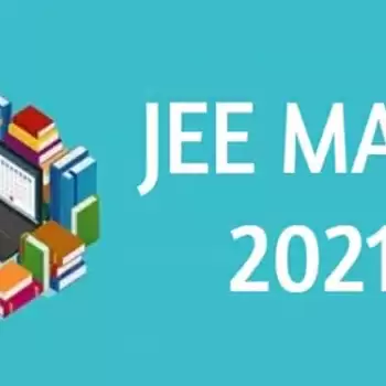 जेईई मेन 2021 रजिस्ट्रशन की अंतिम तिथि से पहले NTA का नोटिस जारी