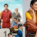 सिनेमाघरों के खुलने के बाद सबसे पहले रिलीज होगी कियारा आडवाणी स्टारर ‘इंदू की जवानी’