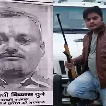 विकास दुबे मामले में 6 बैंकों से 75 करोड़ का खेल आया सामने