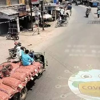जीवन और जीविका बचाने के लिए जनता की होगी अहम जिम्मेदारी