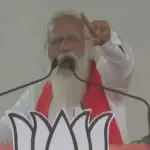असम में मोदी ने लोगों को समझाया कांग्रेस का मतलब