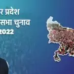 यूपी चुनावी दंगल 2022: अखिलेश का यह दांव बन सकता है सत्ता की गारंटी, सीधे पांच करोड़ के वोटबैंक पर निशाना
