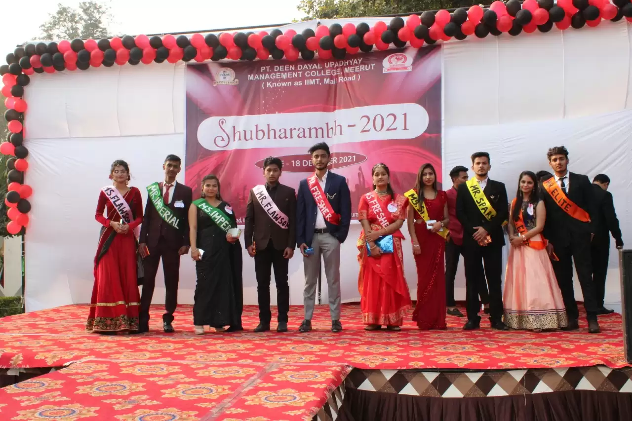 शुभारंभ- 2021 में झूमें पं0 दीन द्याल उपाध्याय मैनेजमेंट काॅलिज के नवांगतुक छात्र-छात्राएं