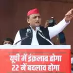 समाजवादी-अंबेडकरवादी मिलकर सरकार बनाएंगे: अखिलेश यादव