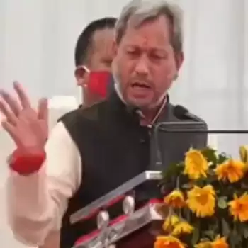 फटी जींस के बाद अब अमरीका की गुलामी, तीरथ सिंह रावत का एक और वीडियो हुआ वायरल