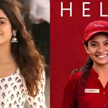 साउथ की फिल्म हेलेन के रीमेक में काम करेंगी जान्हवी कपूर?