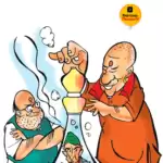 विचार चित्रण – जिन्ना