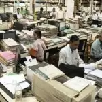 Breaking News: रिक्त पदों को भरने की मांग को लेकर सरकार को आड़े हाथ लेंगे कर्मचारी