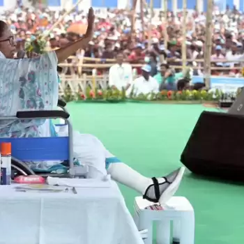 ऐसा निर्दयी और क्रूर प्रधानमंत्री कभी नहीं देखा: ममता बनर्जी