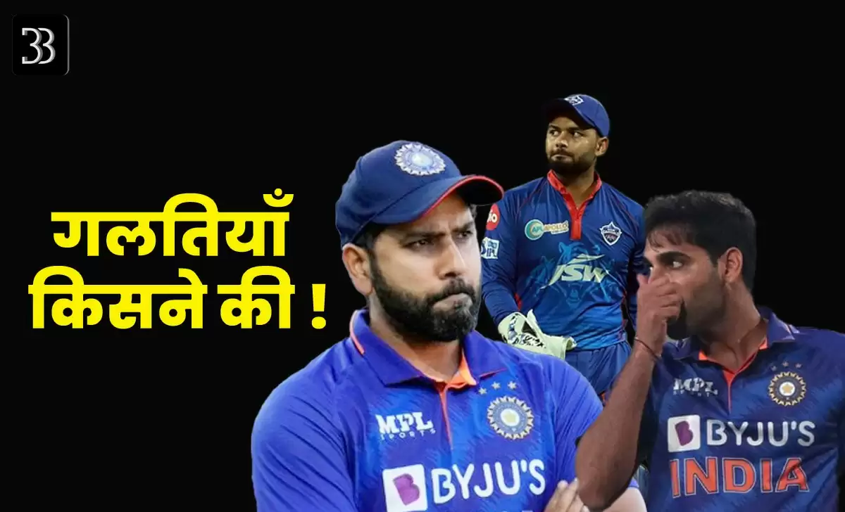 हाय रे 19वां ओवर....