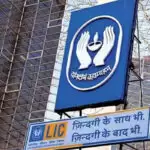 केंद्र सरकार ने शुरू की एलआईसी के आईपीओ की प्रकिया