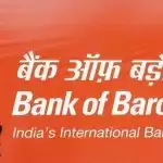 ग्राहक, डीलर फाइनेंस के लिए बैंक ऑफ बड़ौदा और टोयोटा किर्लोस्कर मोटर के बीच समझौता