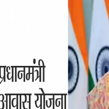 प्रधानमंत्री आवास योजना में 1.1 करोड मकानों के निर्माण को मिली मंजूरी