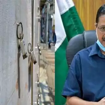 दिल्ली में बढ़ा 31 मई तक लॉकडाउन