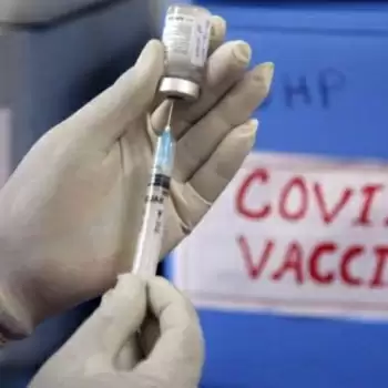 UP मे अब शनिवार को सिर्फ दूसरी डोज वालों का होगा Vaccination