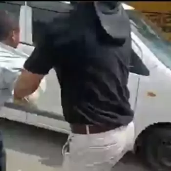 ब्लॉक प्रमुख चुनाव: उन्नाव में आईएएस अधिकारी ने पत्रकार को दौड़ा दौड़ाकर पीटा