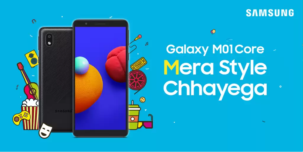 Samsung का ये शानदार स्मार्टफोन 5000 रुपये से कम कीमत में खरीदें