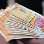 Share Bazar: उम्मीद न खोए मन लगाकर करें शेयर बाजार में निवेश,मिलेगा अच्छा लाभ