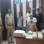 ढ़ाई लाख के नकली नोट समेत तीन गरिफ्तार