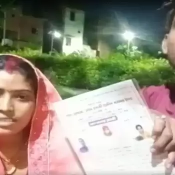 भाजपा विधायक की भांजी बोली, मुझे मामा से बचाओ