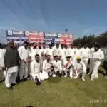 मैत्री टी-20 क्रिकेट मैच में प्रशासन एकादश 6 विकेट से विजयी,एनजीओ एकादश ने किया कड़ा संघर्ष