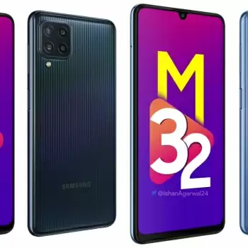 Samsung Galaxy M32 भारत में लॉन्च, जानिए कीमत और स्पेसिफिकेशन्स