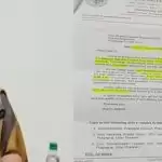 इलाहाबाद यूनिवर्सिटी की वाइस चांसलर को अज़ान पर ऐतराज़, कहा-उड़ जाती है नींद