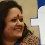 फेसबुक इंडिया की आंखी दास के खिलाफ पत्रकार ने दर्ज कराया मुक़दमा