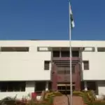 इस्लामाबाद: भारतीय मिशन में लौटे उच्चायोग के लापता अधिकारी!