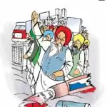 साॅरी रमन, क्योंकि तुम किसान नहीं थे…
