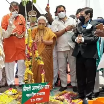 भारतीय संस्कृति में वृक्ष अत्यन्त पूजनीय: राज्यपाल