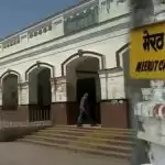स्वच्छता सर्वेक्षण 2020 में मेरठ कैंट को मिला देश में तीसरा स्थान