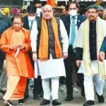 यूपी चुनावी दंगल 2022: गोरखपुर से साधा पश्चिमी उप्र का चुनावी गणित,एक मंच पर दिखे दिग्गज भाजपा नेता