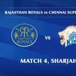 आईपीएल:13: CSK बनाम RR मुक़ाबला आज, यह हो सकती हैं प्लेइंग इलेवन