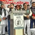 खिली धूप में भाजपा का मौसम खराब,गर्मी बनाए रखना ठंडे मत पड़ना: जयंत