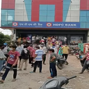 बीते हफ्ते HDFC बैंक का बाजार पूंजीकरण सबसे ज्यादा बढ़ा