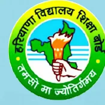 हरियाणा में 10वीं बोर्ड की परीक्षा रद्द, 12वीं की स्थगित