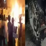सोशल मीडिया पोस्ट पर बेंगलुरु में भड़की साम्प्रदायिकता की आग, फायरिंग में तीन की मौत