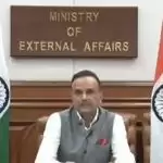 UAE-इजराइल समझौते का भारत ने किया स्वागत