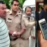 सोशल मीडिया पर ये कैसा नैक्सेस, अरेस्ट सुबह 9:55 पर और लोगों के मोबाइल पर 10 मिनट में वीडियो