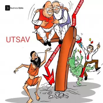 विचार चित्रण – Utsav