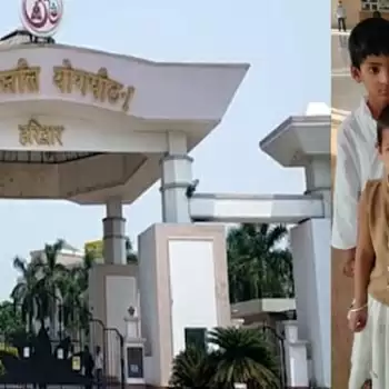 रामदेव के पतंजलि गुरुकुल पर बच्चों को बंधक बनाने का आरोप