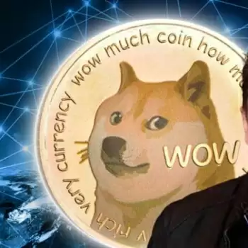 मस्क के 2 ट्वीट से क्रिप्टोकरेंसी Dogecoin में 7% का उछाल