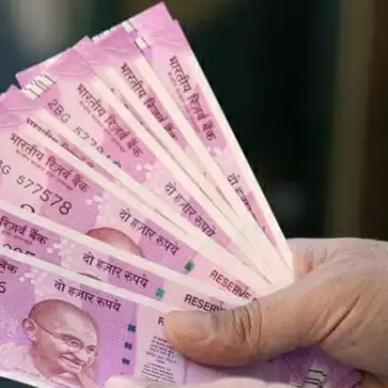 केंद्रीय कर्मचारियों को खर्च 20 प्रतिशत घटाने के आदेश