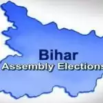 बिहार चुनाव: दूसरे चरण का चुनावी शोर थमा,  94 सीटों पर 1463 उम्मीदवारों की किस्मत दांव पर
