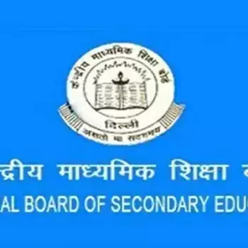 12वीं बोर्ड की परीक्षाओं के मूल्यांकन के लिए सीबीएसई ने बनाया स्पेशल प्लान